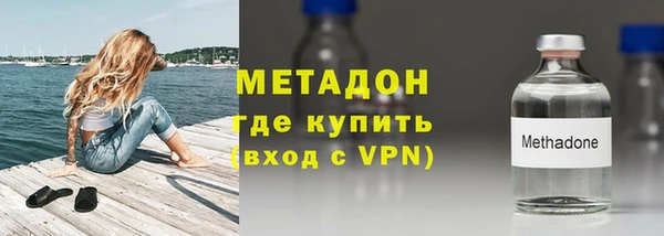 МДПВ Бронницы